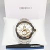 Seiko Velatura Kinetic Perpetual Calendar Two Tone Men's Watch SNP100P1