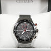 Citizen Eco Drive Black Dial Mesh Strap Chronograph Men's Watch CA7010-86E