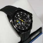 Seiko Velatura Kinetic Direct Drive Black Dial Men's Watch SRH013P1