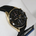 Seiko Prospex Solar Gold Tone Black Dial Chronograph Men's Watch SSC804P1