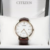 Citizen Eco Drive Elegant Gentleman's White Dial Brown Strap Watch AU1083-13A - Chronobuy