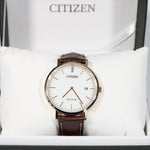 Citizen Eco Drive Elegant Gentleman's White Dial Brown Strap Watch AU1083-13A - Chronobuy