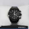 Seiko Discover Solar Black Stainless Steel Black Dial Men's Watch SSC773P1