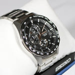 Seiko Stainless Steel Motorsport Men's Chronograph Watch SSB323P1