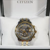 Citizen Eco-Drive Perpetual Calendar Sapphire Dress Men's Watch BL8144-89H - Chronobuy