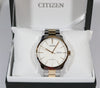 Citizen Two Tone Stainless Steel Automatic Dress Men's Watch NH8356-87A - Chronobuy