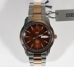 Seiko 5 Brown Dial Day Date Automatic Men's Watch SNKP18K1 - Chronobuy