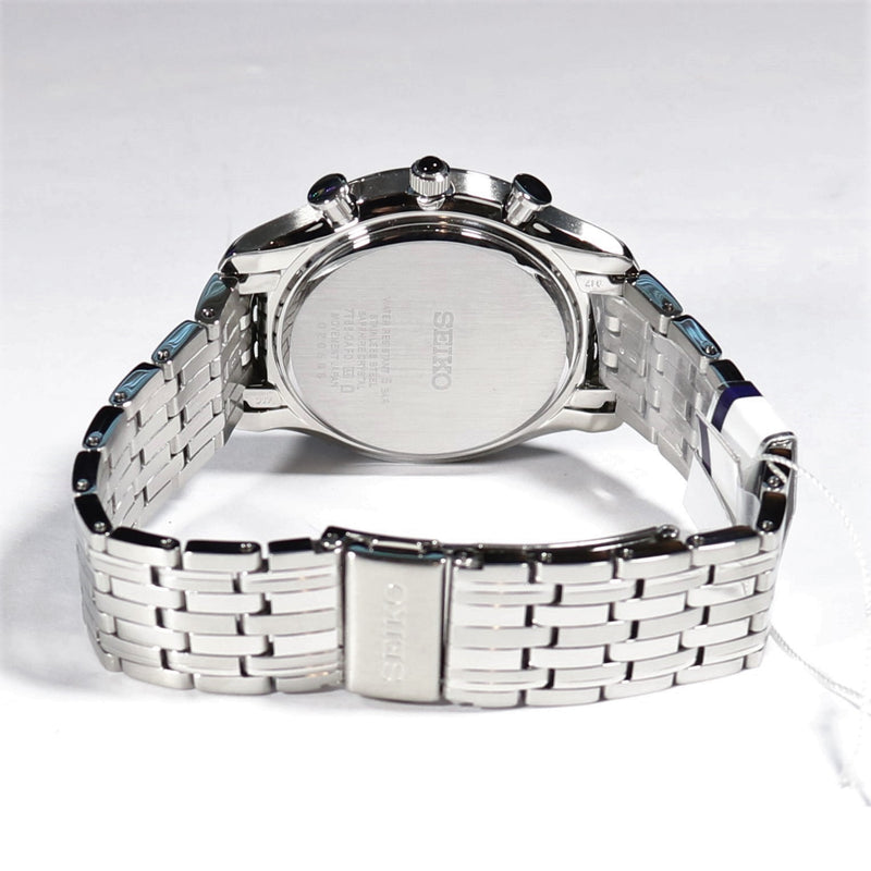 Seiko Quartz Perpetual White Dial Stainless Steel Chronograph Watch SPC251P1