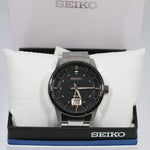 Seiko Sports Men's Black Textured Dial Quartz Watch SUR285P1 - Chronobuy